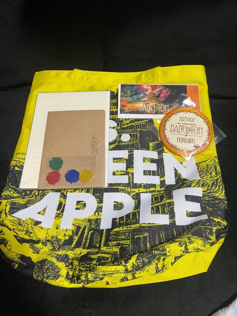 Mrs. GREEN APPLE リンゴジャムシート特典