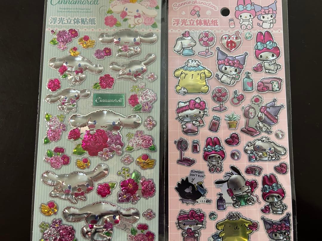 kitty@プロフィール必読♡専用