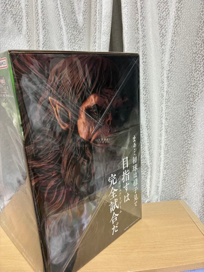 進撃の巨人一番くじ　A賞　獣の巨人フィギュア　未開封品　国内正規品