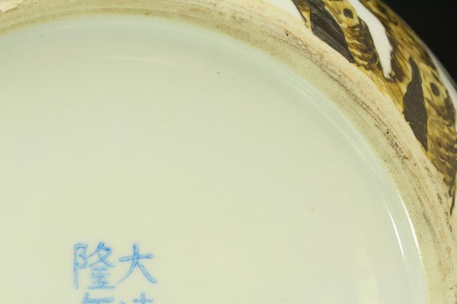 中国美術 色絵 大きな花瓶 高53cm(LC797)