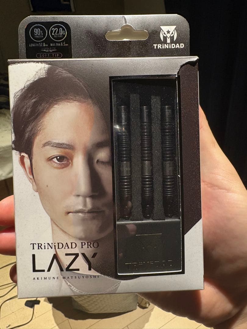 LAZY 松吉輝宗 選手モデル ダーツ　2BA