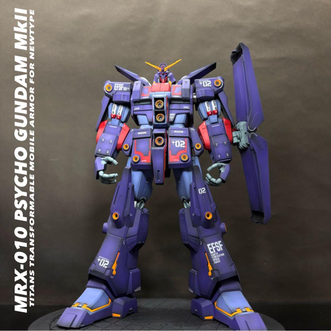 ガンプラ完成品　MRX-010 PSYCHO GUNDAM MkII