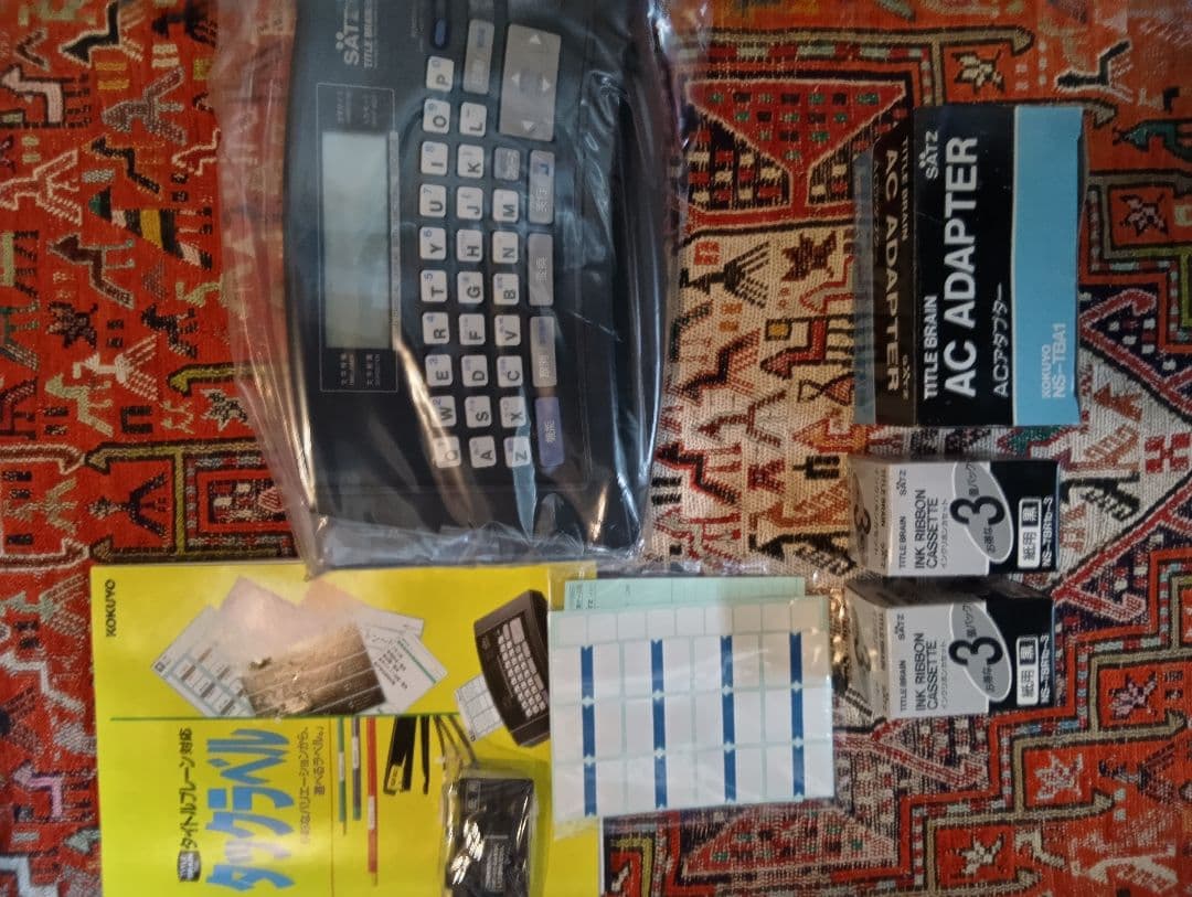 ✨美品✨コクヨ 　ラベルライター　 タイトルブレーン NS-TB1D 新品未使用