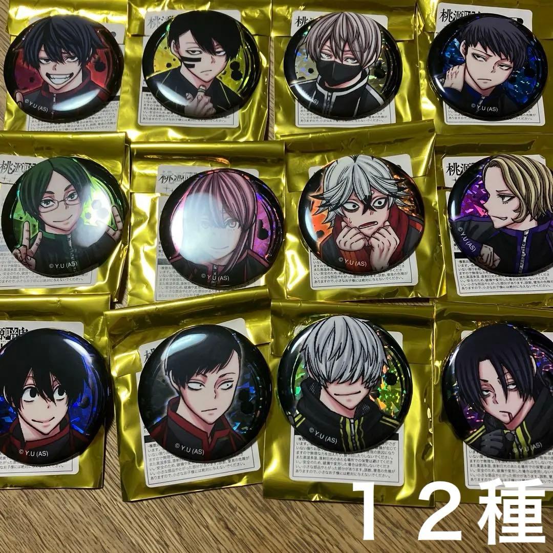 桃源暗鬼 ホログラム缶バッジ　１２種　マンガ展