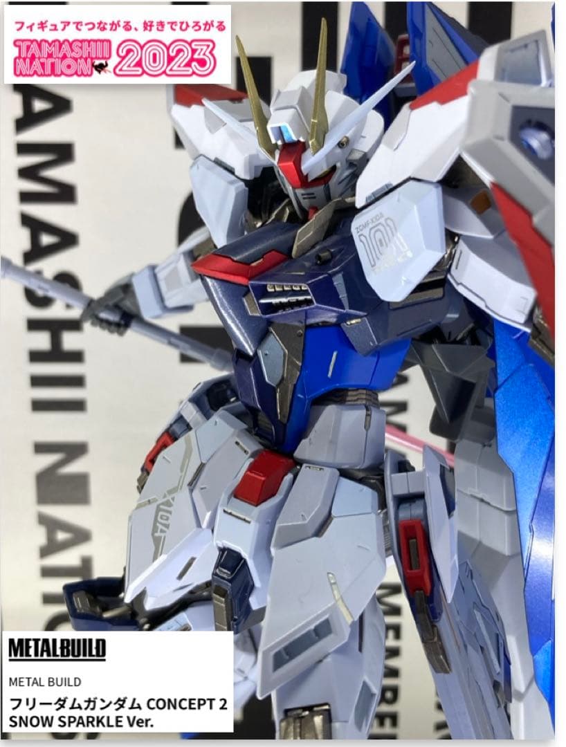 LBUILDフリーダムガンダムconcept2 SPARKLE