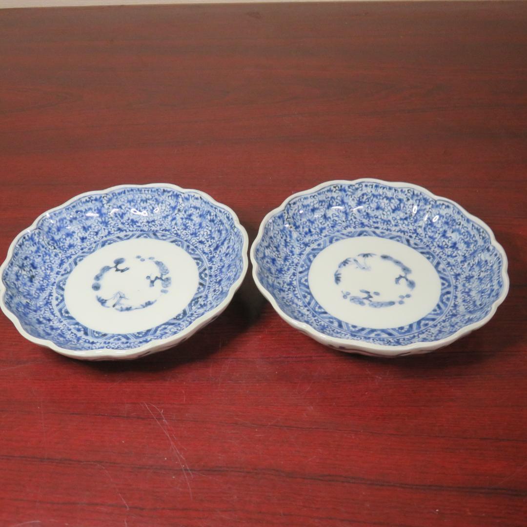 皿 2枚 なます皿 微塵唐草 染付 松竹梅 冨貴長春 窯傷 江戸