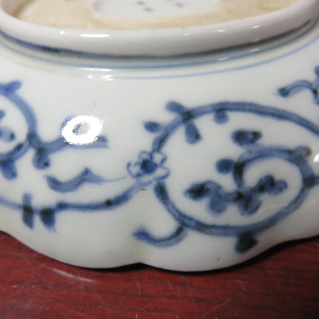 皿 2枚 なます皿 微塵唐草 染付 松竹梅 冨貴長春 窯傷 江戸