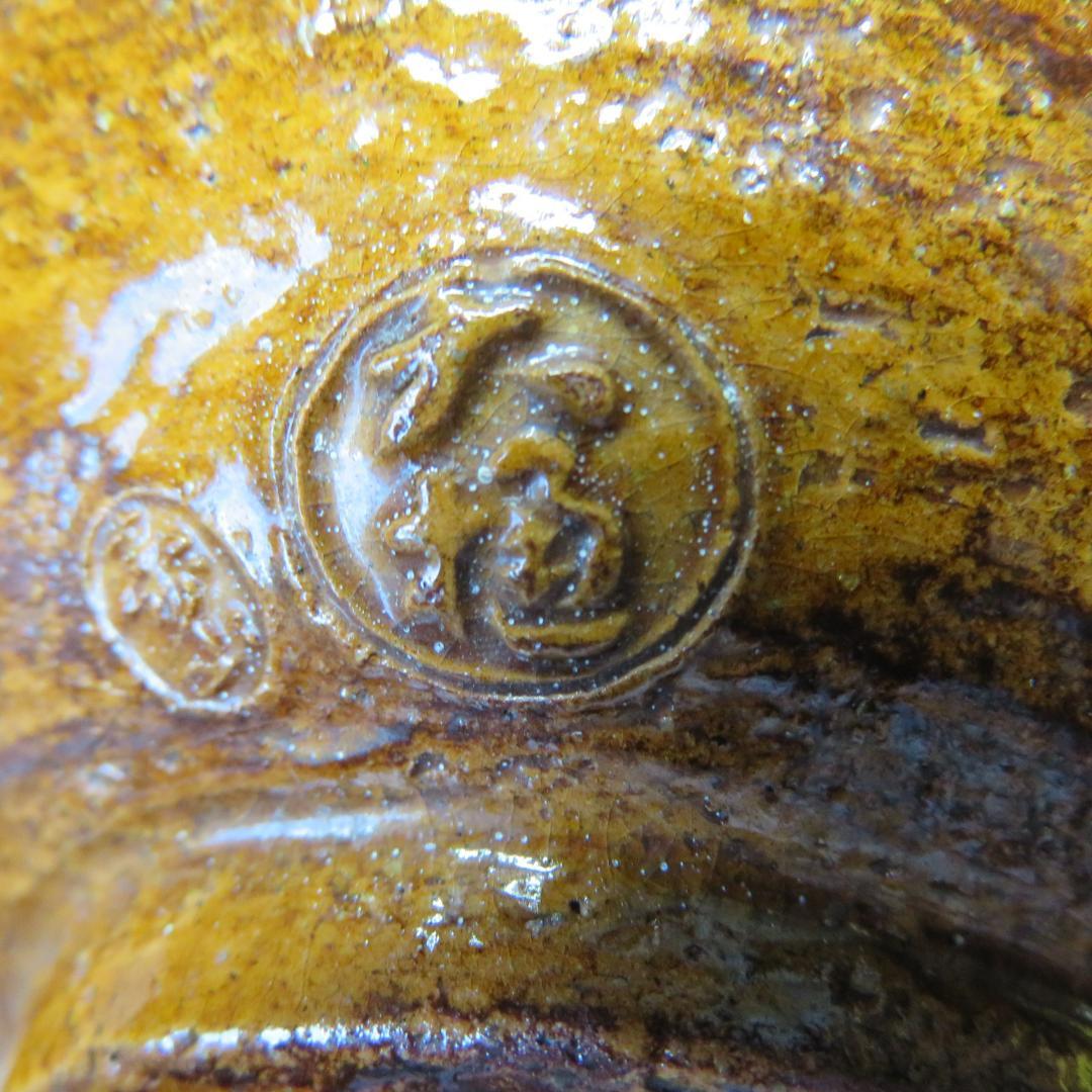 茶碗 大通 銘 茶道具 抹茶碗 茶器 茶の湯 いっぷく 木箱 共箱