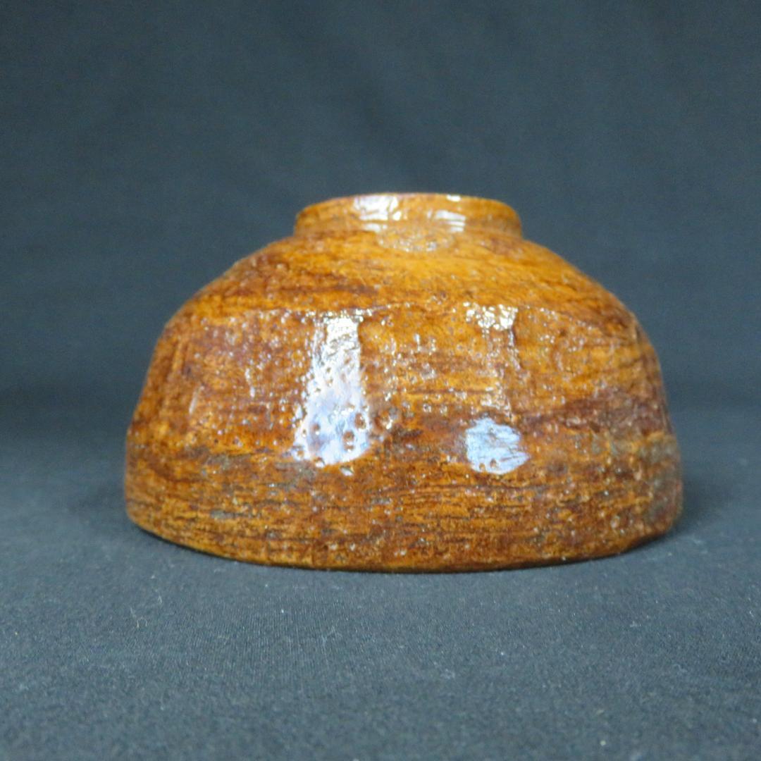 茶碗 大通 銘 茶道具 抹茶碗 茶器 茶の湯 いっぷく 木箱 共箱