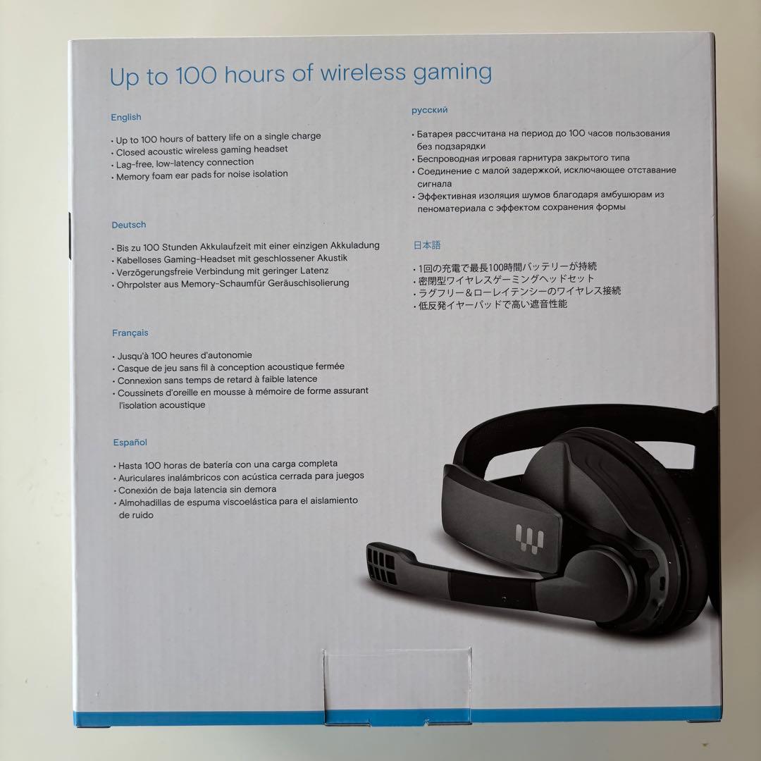 EPOS GSP 370 ワイヤレスゲーミングヘッドセット