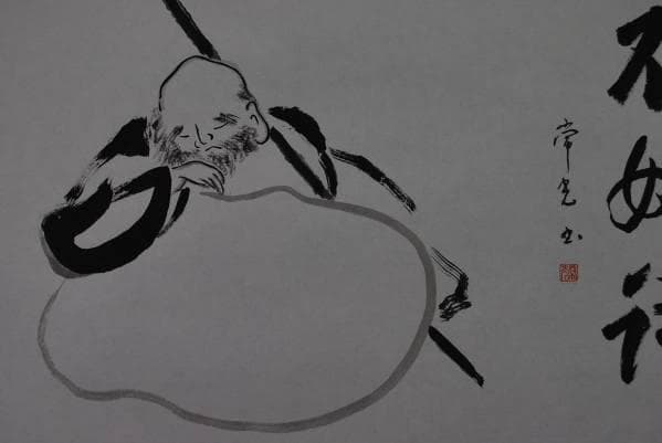 真作/常光/布袋図/布袋屋掛軸B-213