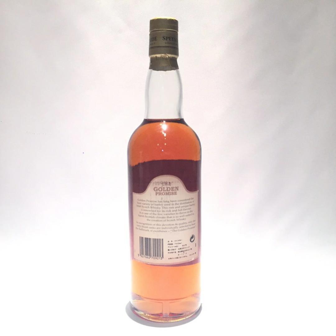 オールドボトル ゴールデン プロミス マッカラン 1980-2001 (152)