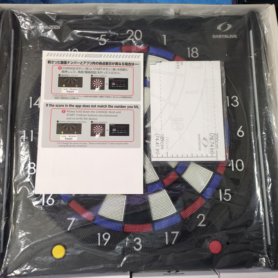 DARTSLIVE-200S ダーツボード スマートフォン連携ホームダーツ