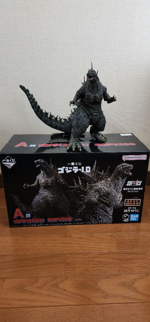 一番くじ ゴジラ-1.0　ラストワン賞 ゴジラ（2023）A賞他