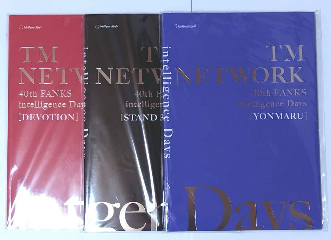 TM NETWORK　intelligence Days ツアー　パンフレット