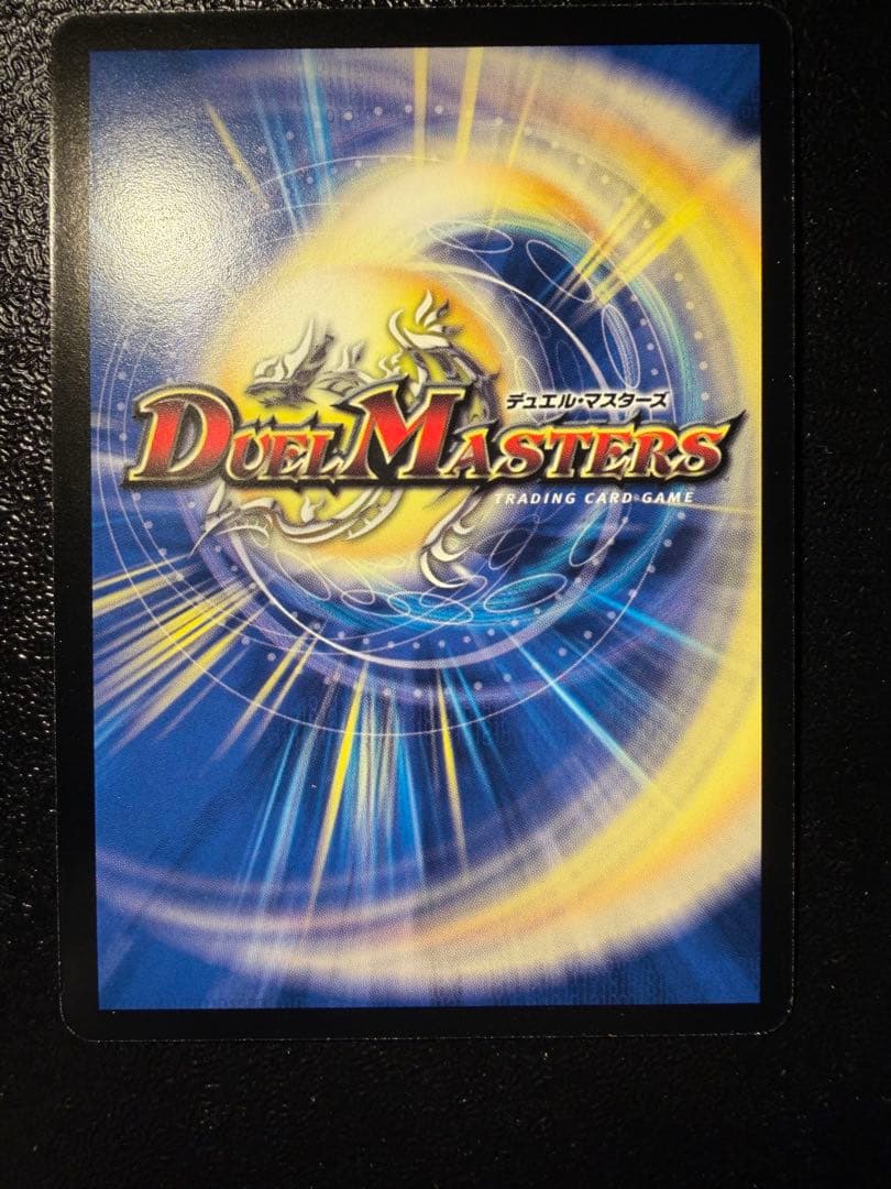 DM28 戦国編 不滅の精霊パーフェクトギャラクシー ワンオーナー