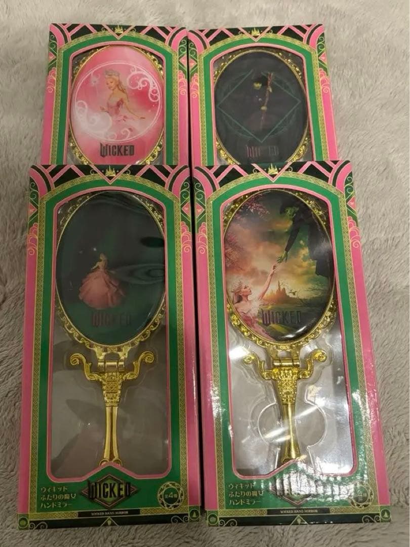 ウィキッド　ふたりの魔女　ハンドミラー　グリンダ　アリアナ・グランデ　ナムコ限定