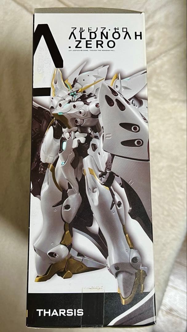 アルドノアゼロ　フィギュア　タルシス