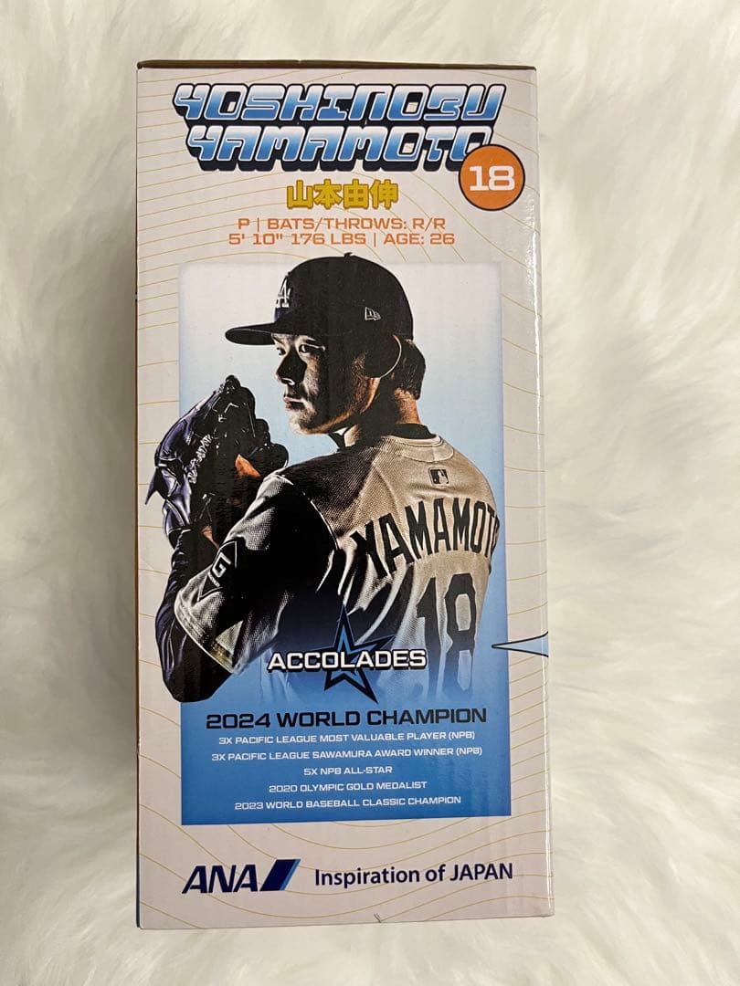 お*う様 【限定品/新品・未開封】山本由伸 ボブルヘッド ドジャース 2025年