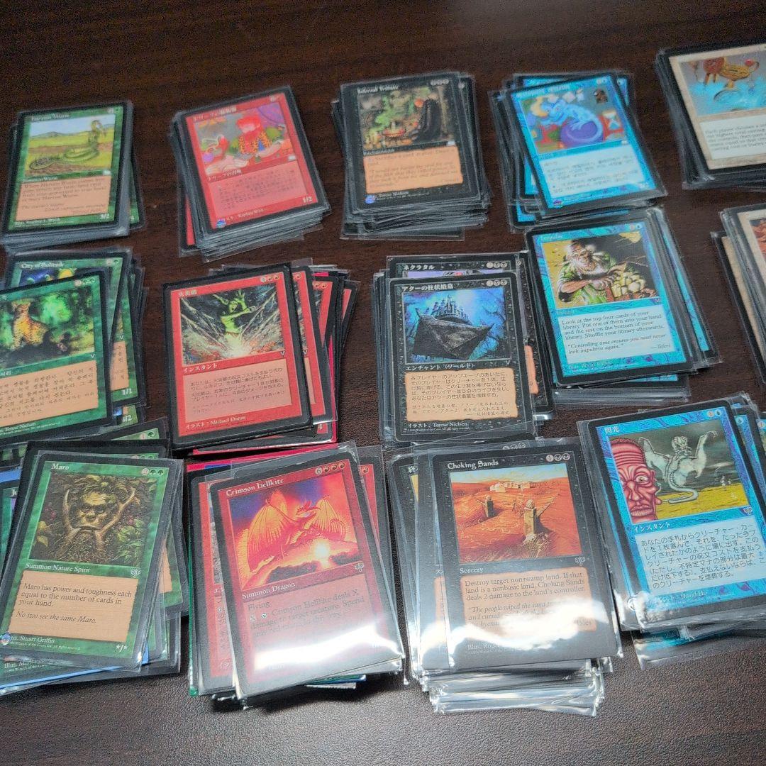 ミラージュブロック　 マジックザギャザリングまとめ売り