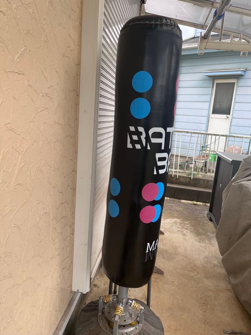 MAXAM BATTLE BAG スタンド式サンドバッグ