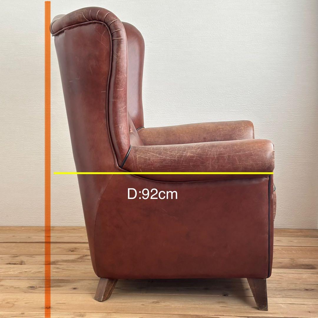 ヴィンテージ　ブラウンレザー　ウィングバックソファ