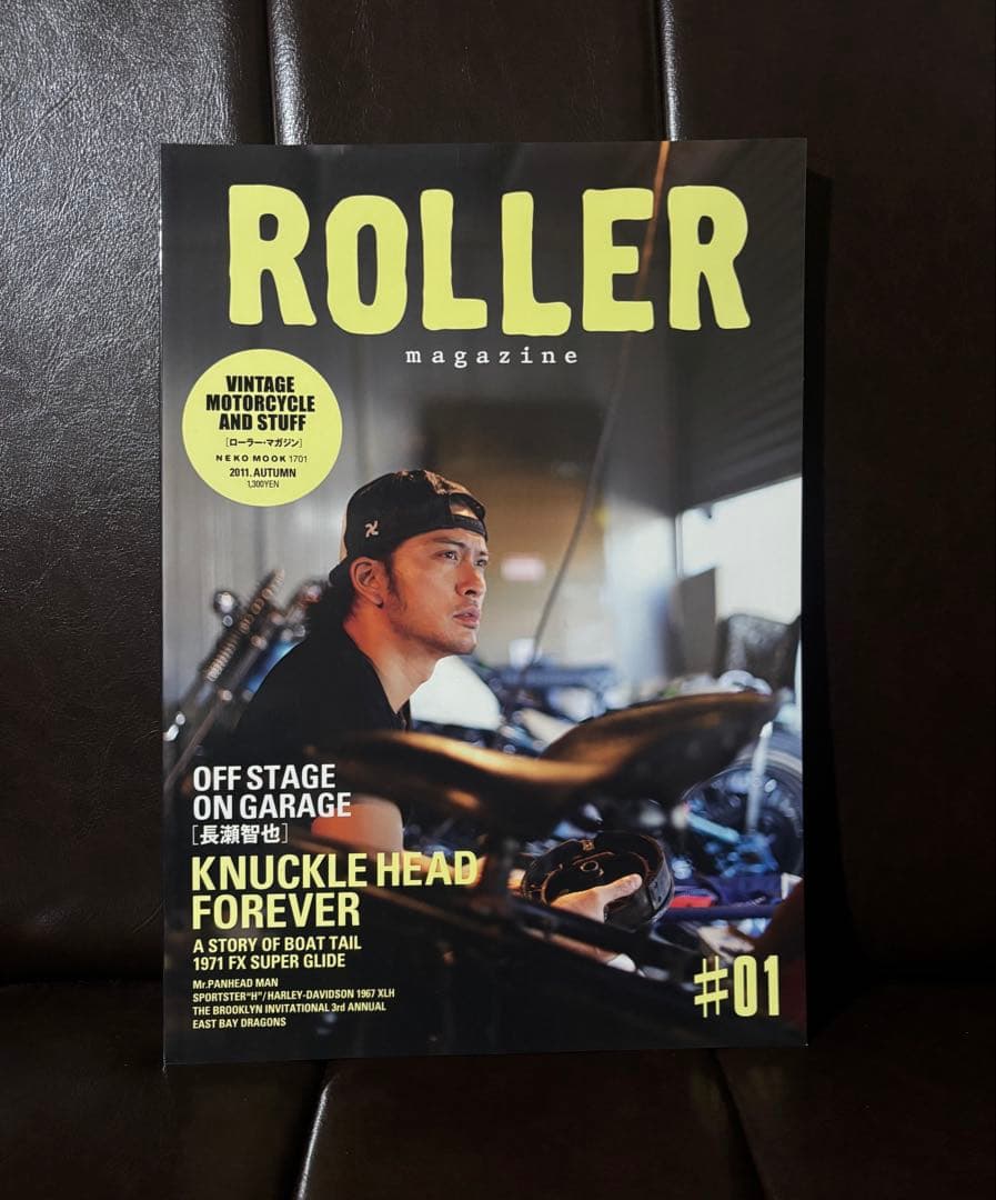 ROLLER 34冊 vol.1〜vol.34 長瀬智也 challenger