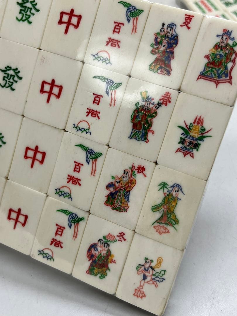 詳細不明 麻雀牌 骨董品 中国麻雀牌