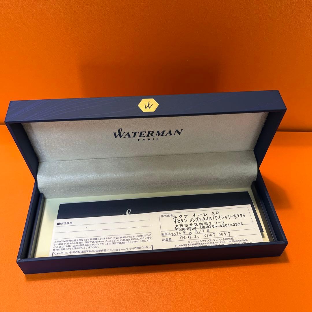 エキスパート エッセンシャル メタリックCT ボールペン