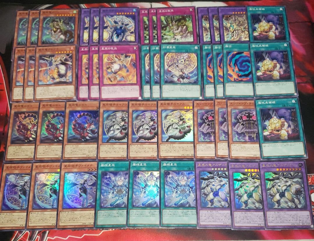 ドラゴンテイル デッキパーツ 3コン 遊戯王