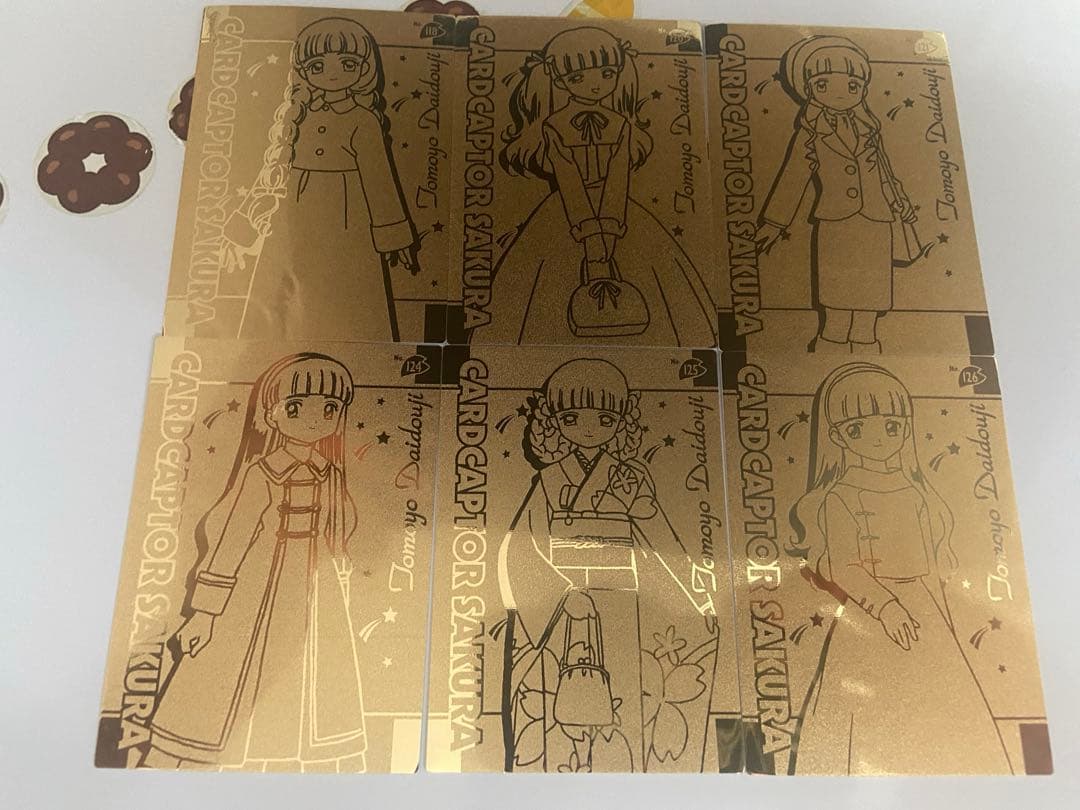 カードキャプターさくら エッチングカード アマダ さくらカード編 知世 6枚