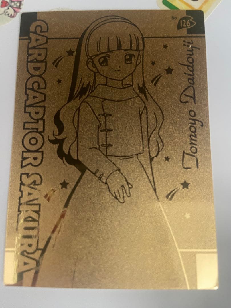 カードキャプターさくら エッチングカード アマダ さくらカード編 知世 6枚