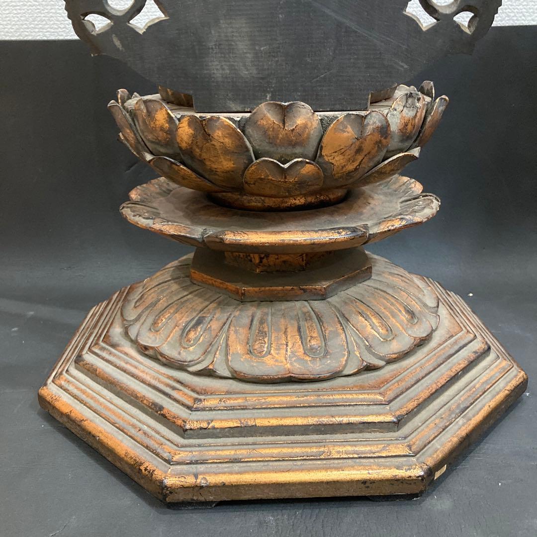 仏像　木彫　菩薩