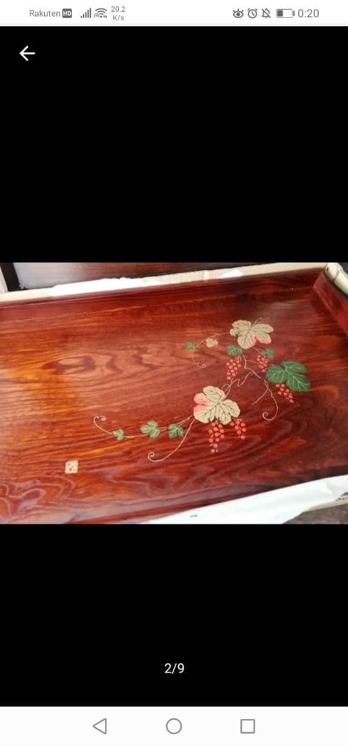 木製 盆 2枚セット 花柄 ぶどう柄 漆器 おぼん トレイ大-W51 小W45