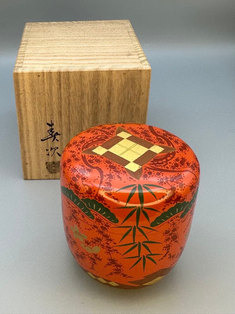 茶道具　棗　金森春次　色漆蒔絵