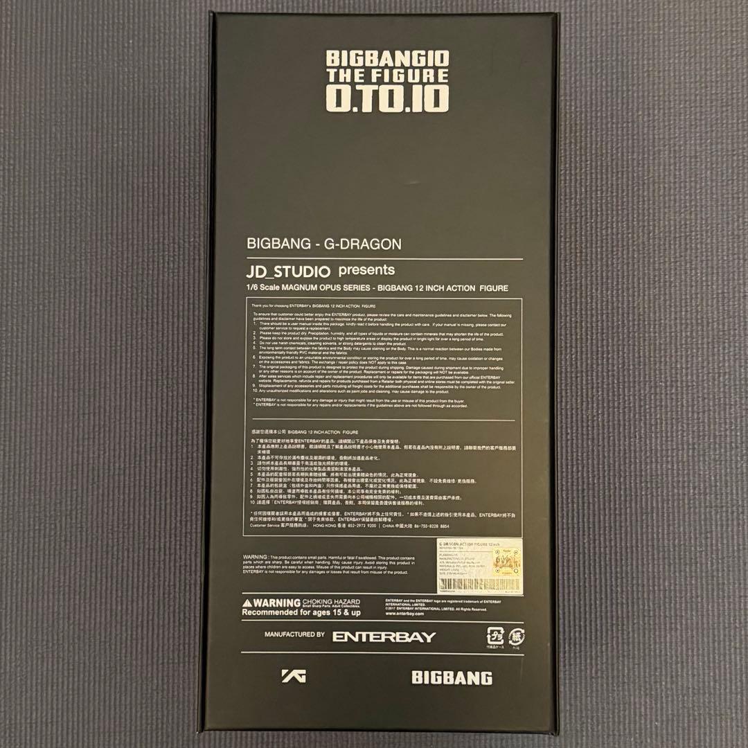 BIGBANG gdragon ジヨン　公式フィギュア