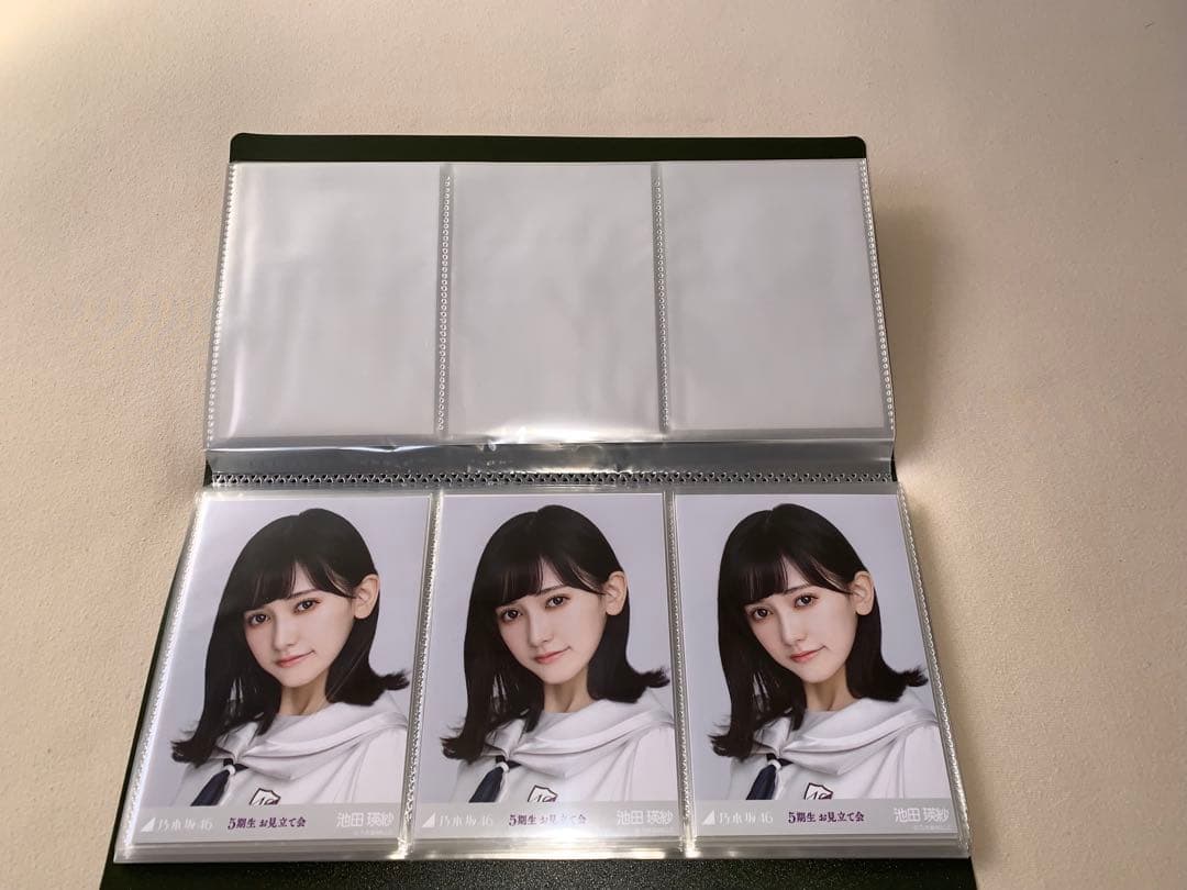 乃木坂46 生写真　5期生お見立て会　フルコンプ