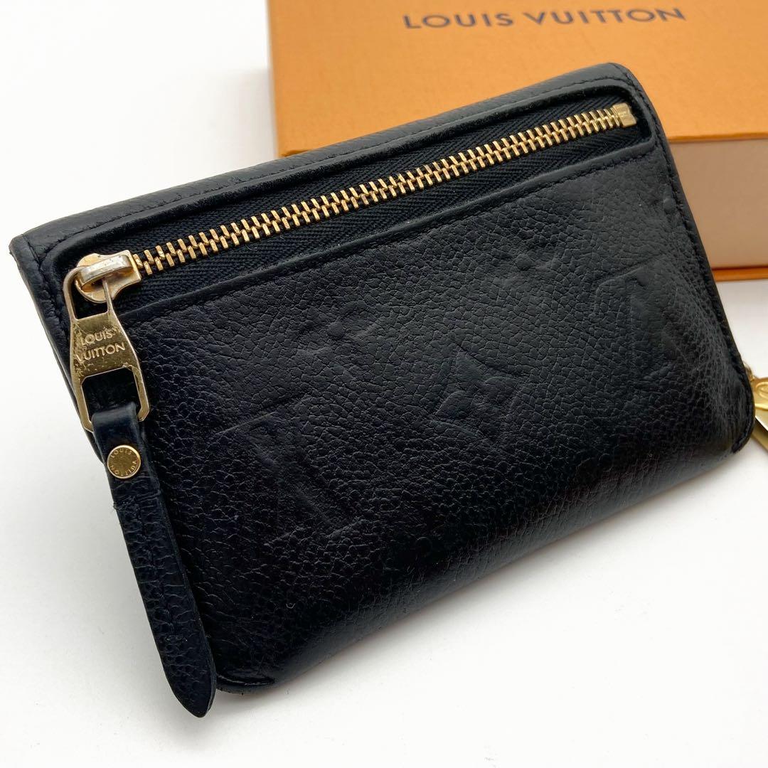 nalルイヴィトン ケース アンプラント ポシェットクレ モノグラム