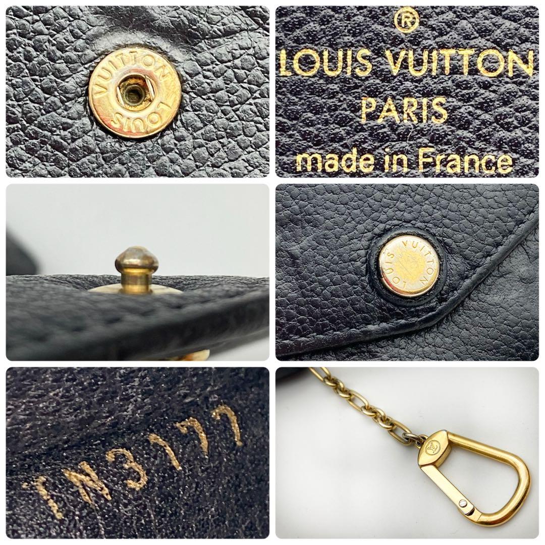 nalルイヴィトン ケース アンプラント ポシェットクレ モノグラム