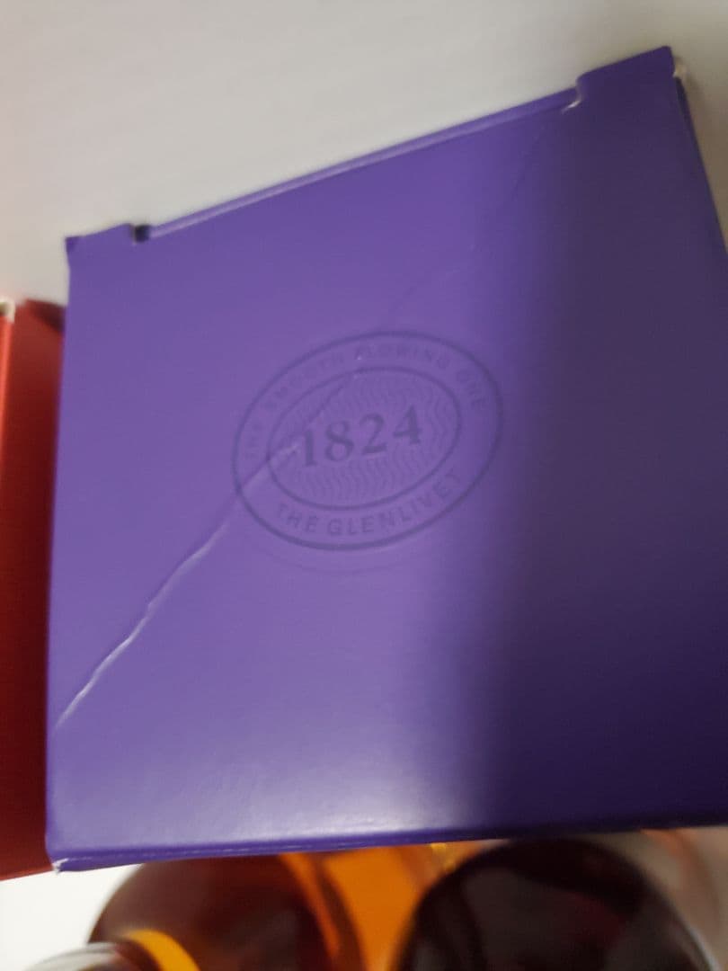 グレンリベット2本セット カリビアンリザーブ&14年コニャックカスクセレクション