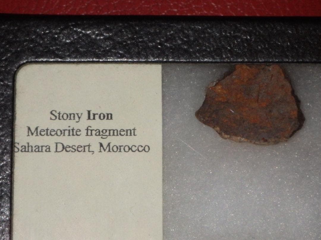 ジョン・F・ケネディ宇宙センター★NASA★隕石★ボックス★宇宙★ロマン★