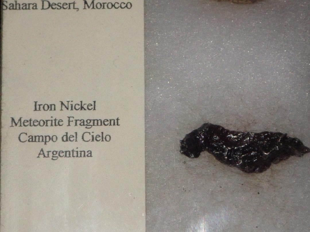 ジョン・F・ケネディ宇宙センター★NASA★隕石★ボックス★宇宙★ロマン★