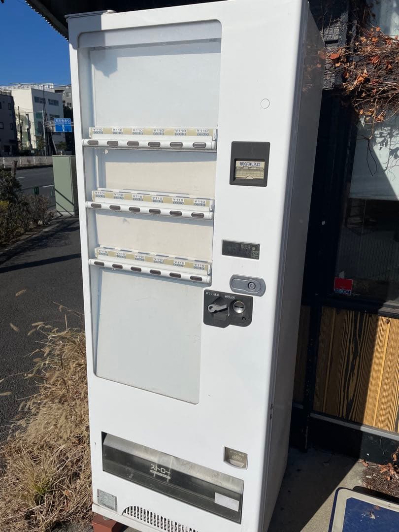 東京発！【リユース品】自動販売機　富士電機　F035B123ND-M 引取り限定