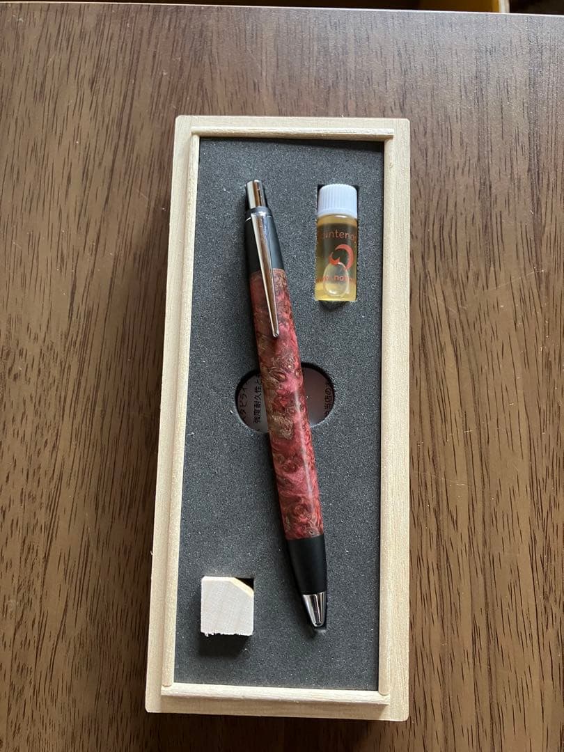 モ*ハ様 野原工芸　スタンダードボールペン　スタビライズドウッド　メープル瘤　2