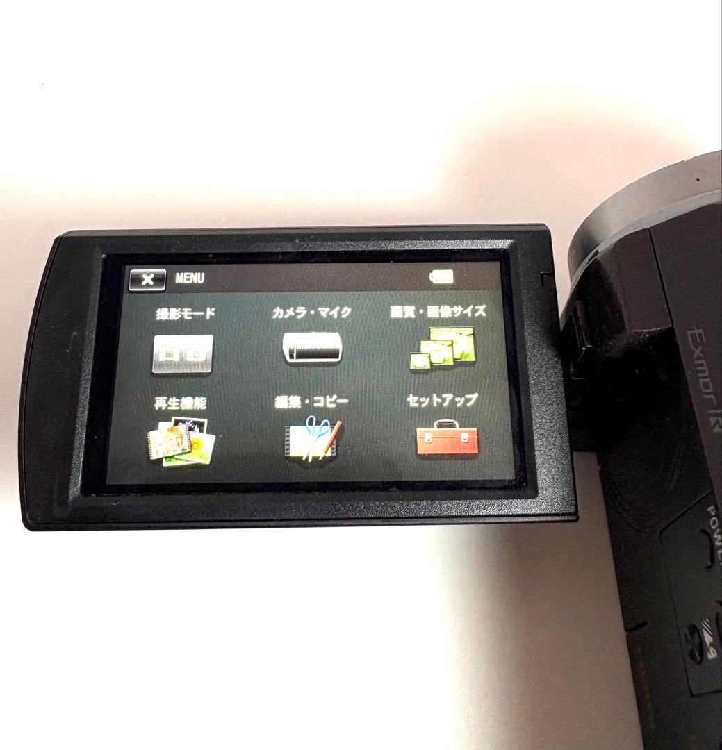 SONY HDR-CX535 バッテリー充電器つき