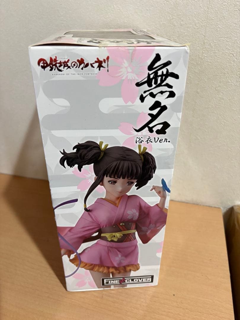 グッドスマイルカンパニー 1/7 甲鉄城のカバネリ 無名 浴衣Ver.