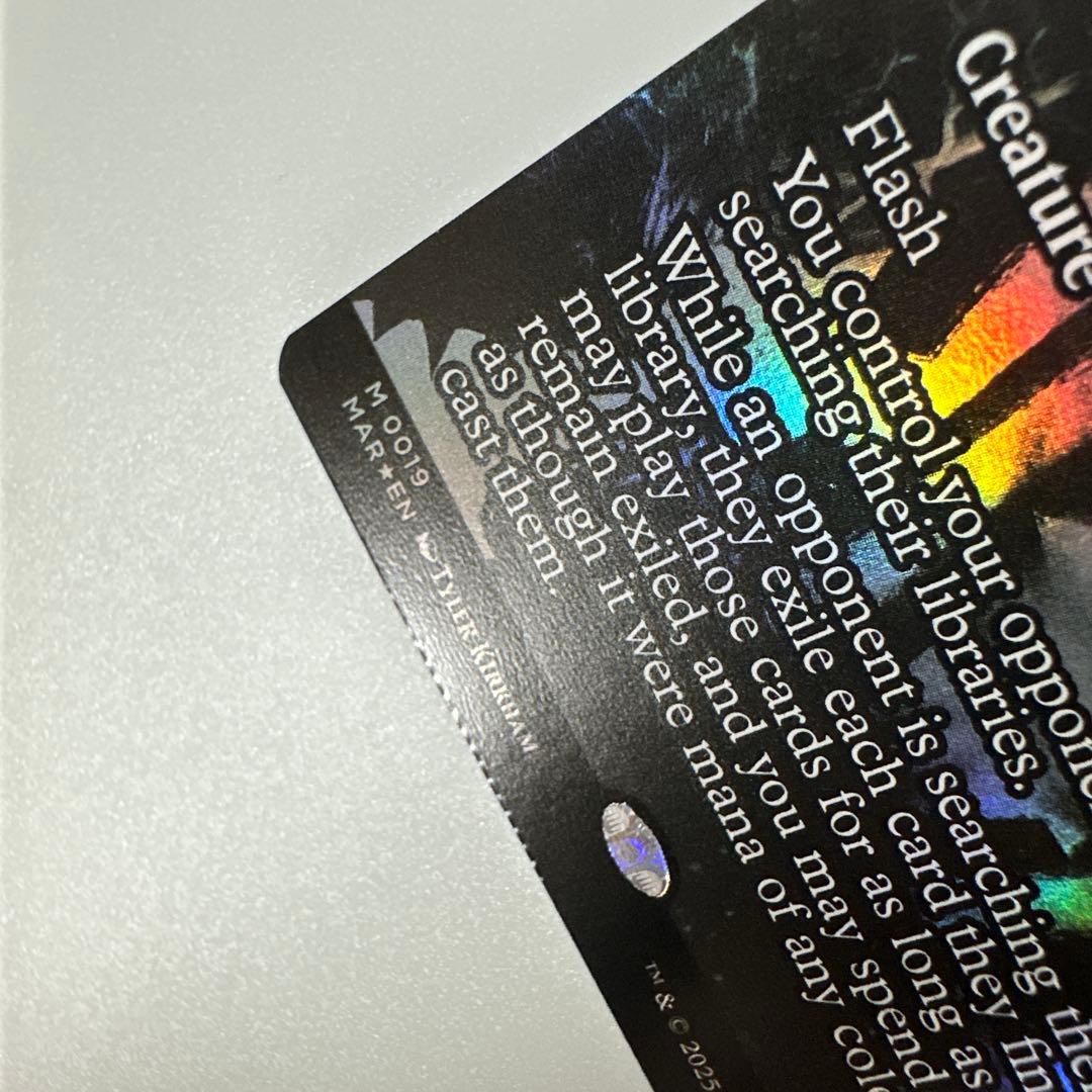 MTG Opposition Agent 英語版 foil