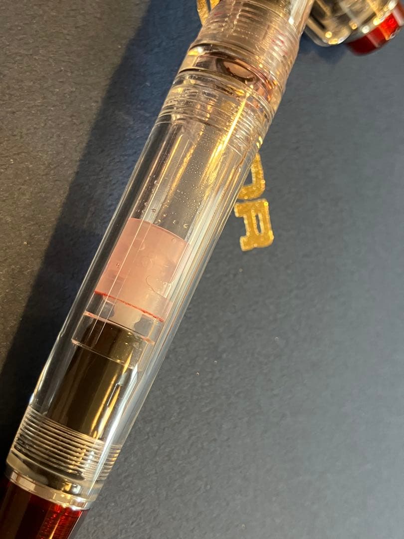 セーラー万年筆 プロフェッショナルギア レアロ趣味の文具箱限定 スケルトンレッド