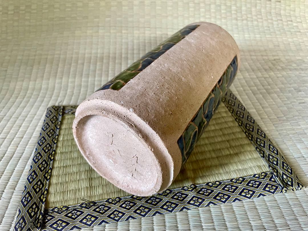 加守田太郎　【筒】