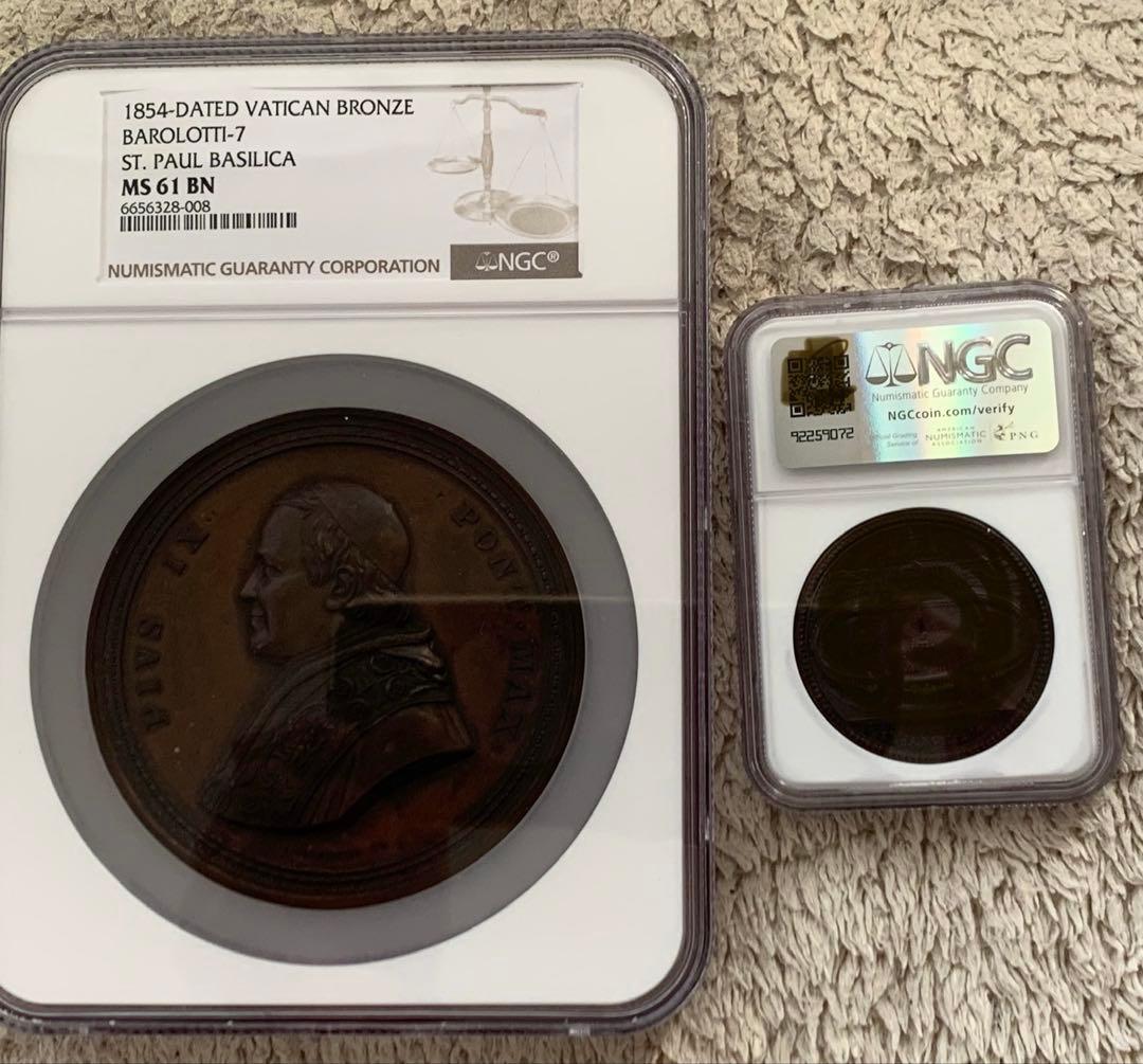 最新情報❗️ピウス9世 サン・パウロ大聖堂 特大メダルUSオークション¥11万超❗️